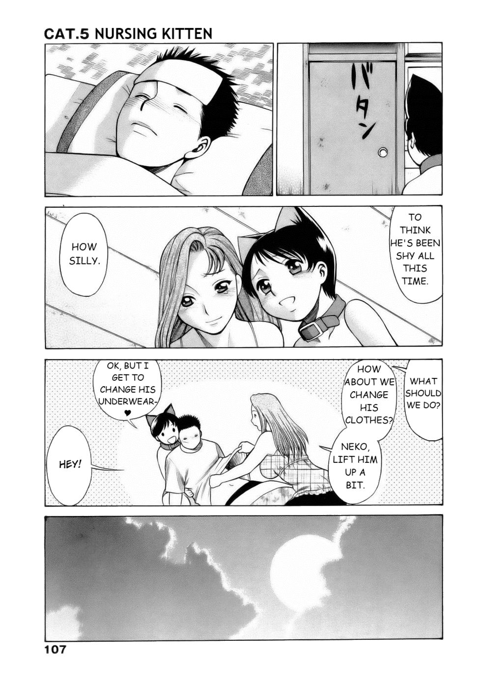 Hentai Manga Comic-Coneco !-Chapter 5-Nursing Kitten-11